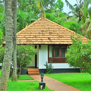 Garden View Cottage